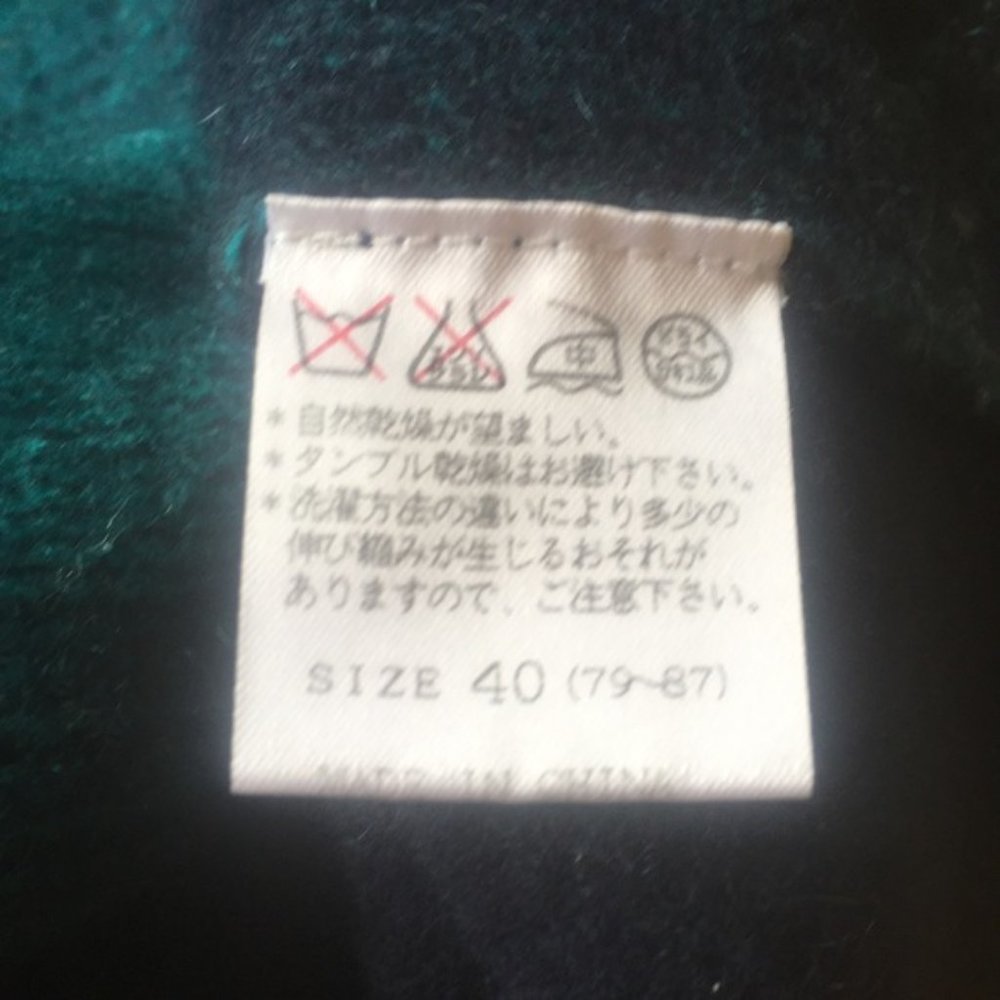 Sweater - Picture 6 of 6